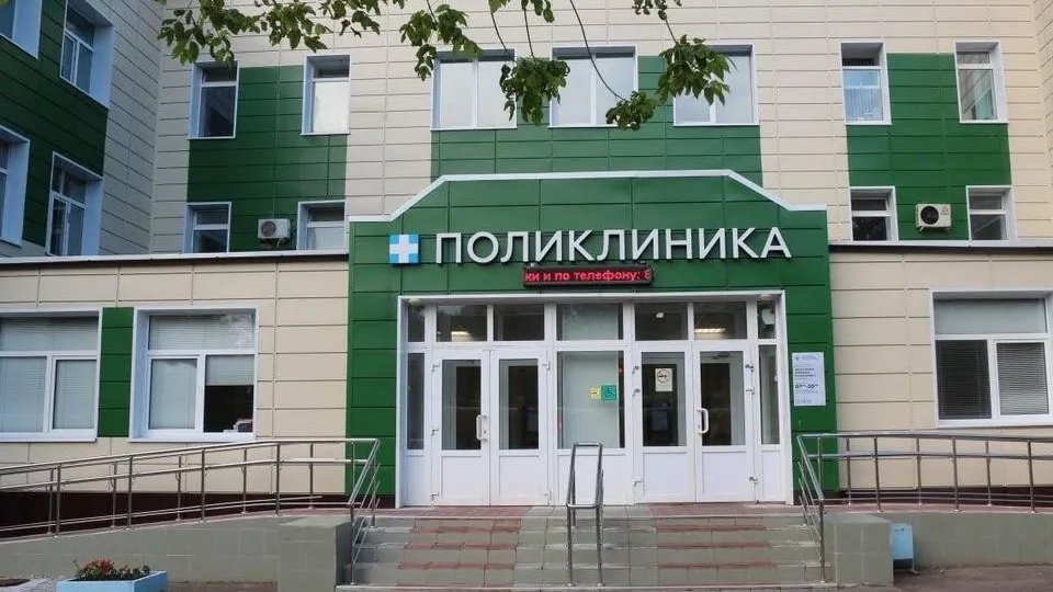 Фото: пресс-служба Луховицкой больницы