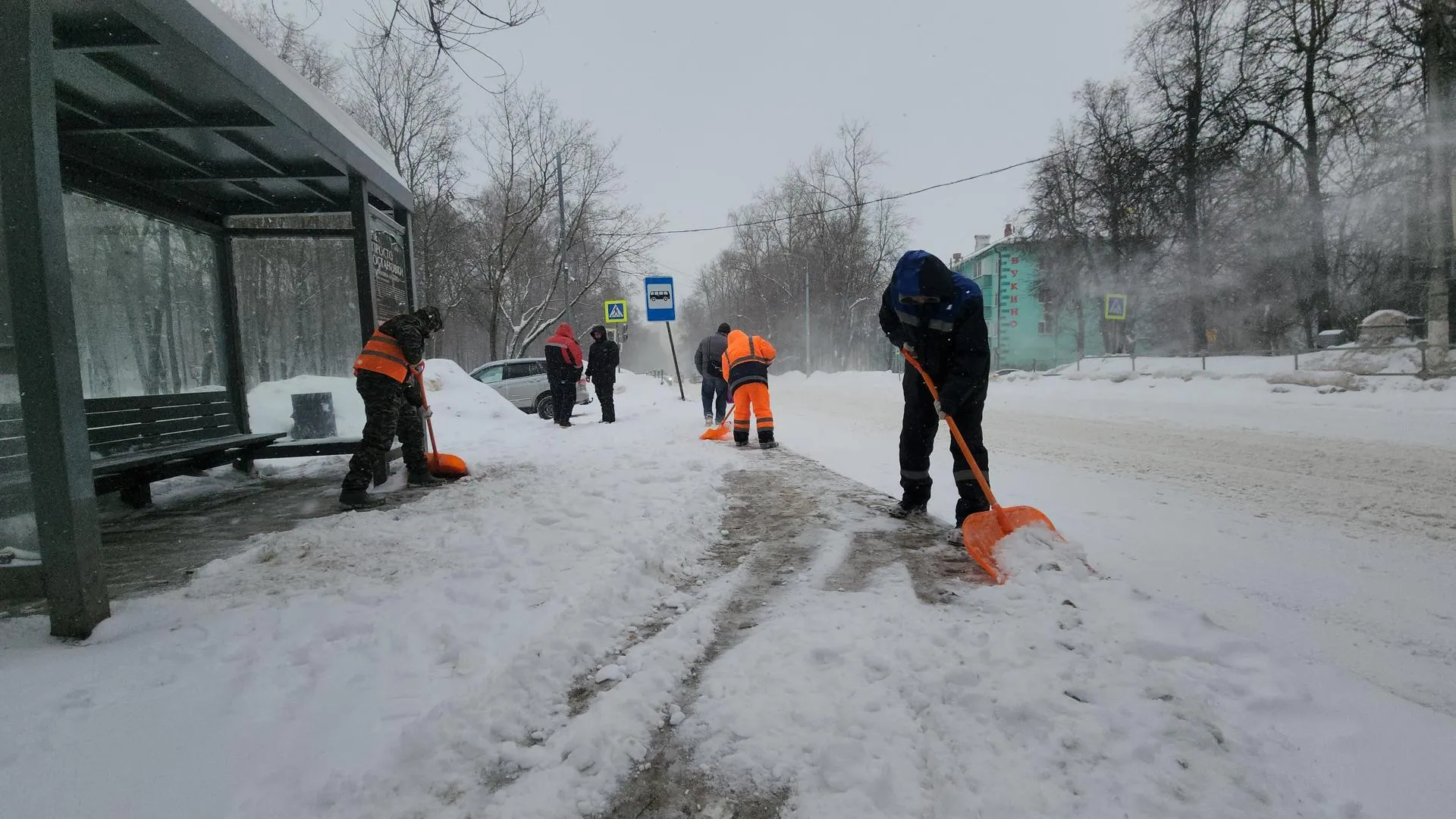 МедиаБанк Подмосковья/Юлия Смагринская