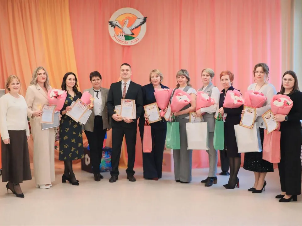 Фото: администрация Волоколамского округа