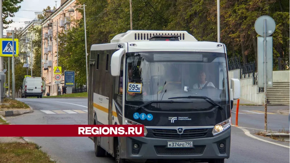 Фото: Марат Алиев