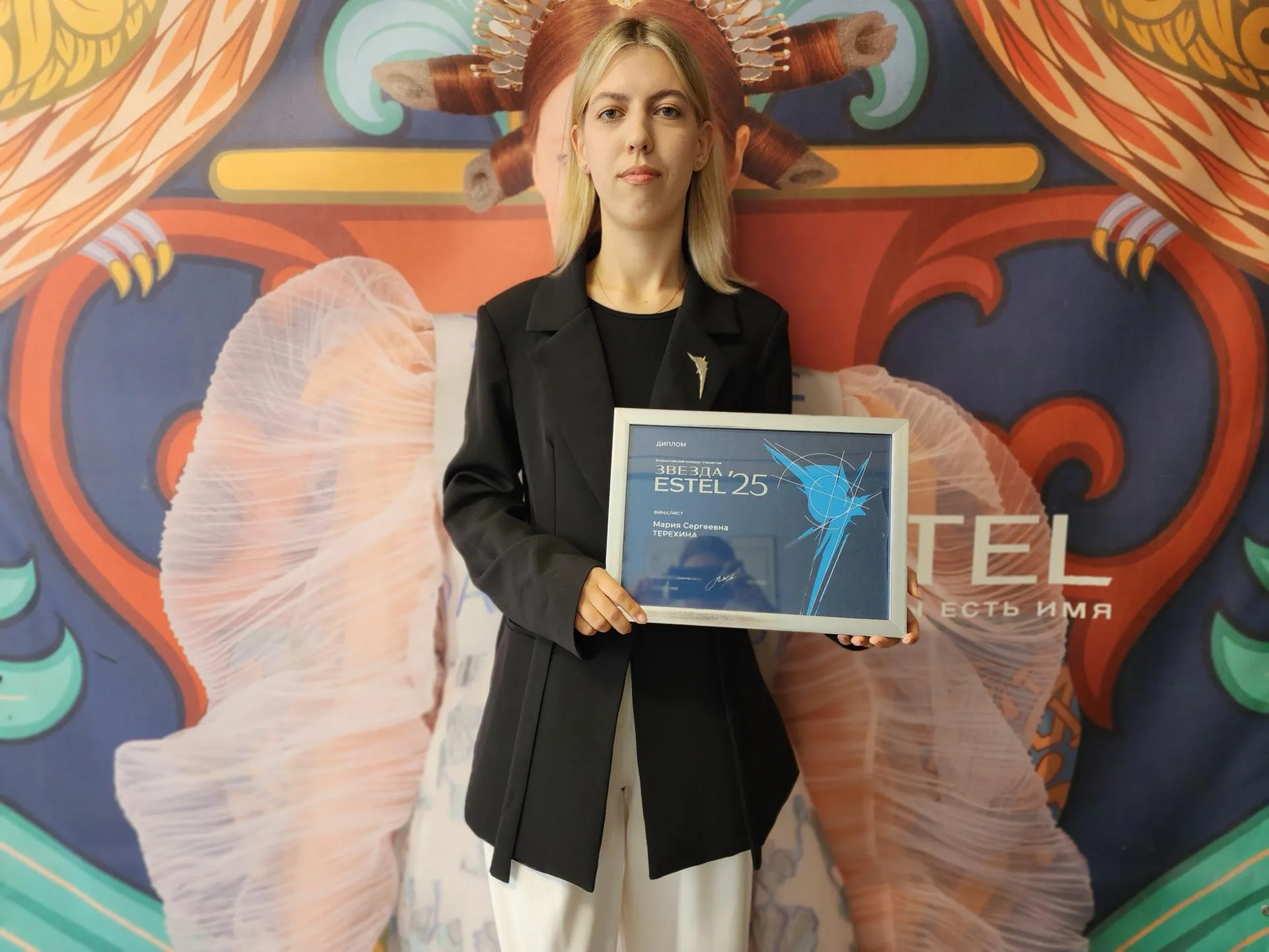 Фото: МедиаБанк Подмосковья/Ирина Моисеева