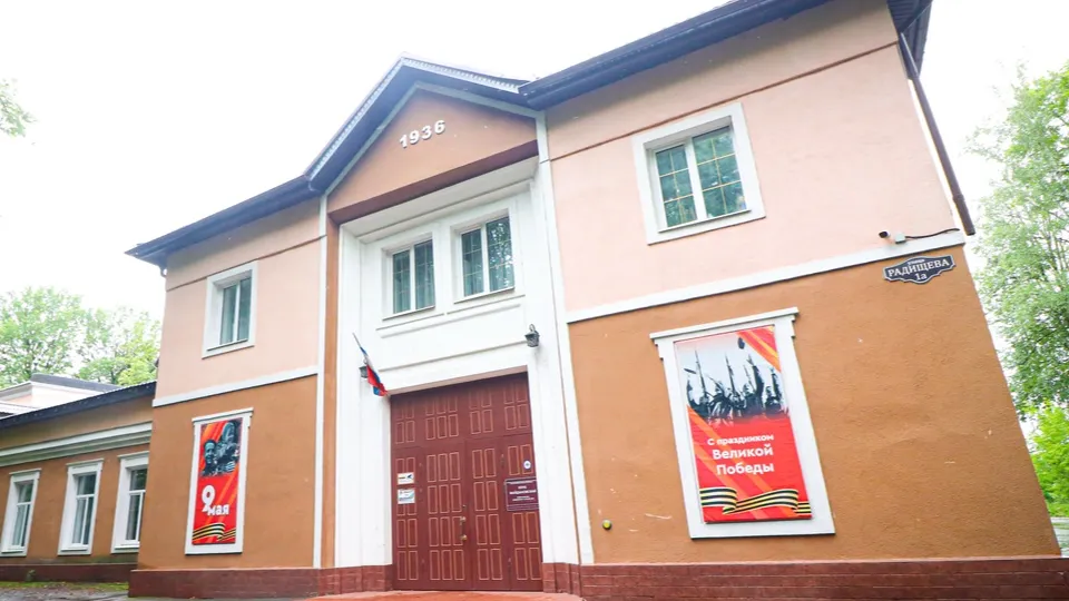 Фото: МедиаБанк Подмосковья/Данила Кирьянов