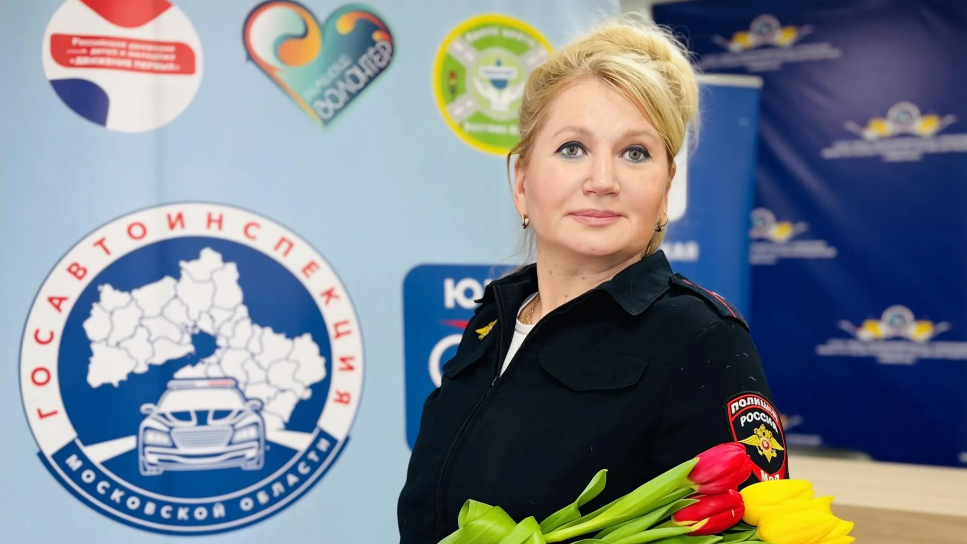 МедиаБанк Подмосковья/Ольга Стаферова