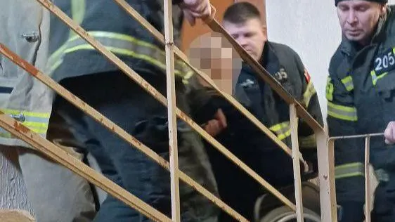 ГКУ МО «Мособлпожспас»