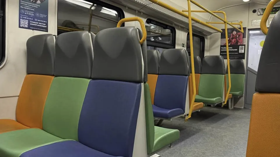 Фото: REGIONS/Анастасия Малышенко