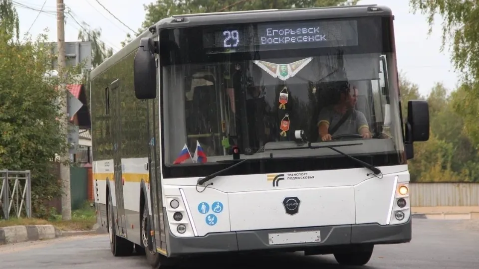 Фото: REGIONS/Василий Тремасов