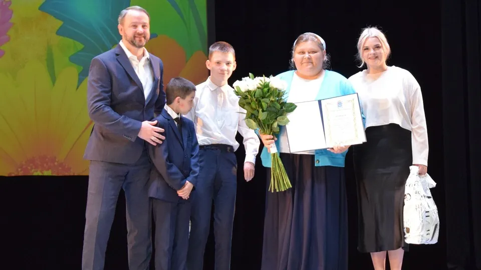 Фото: Министерство социального развития Московской области