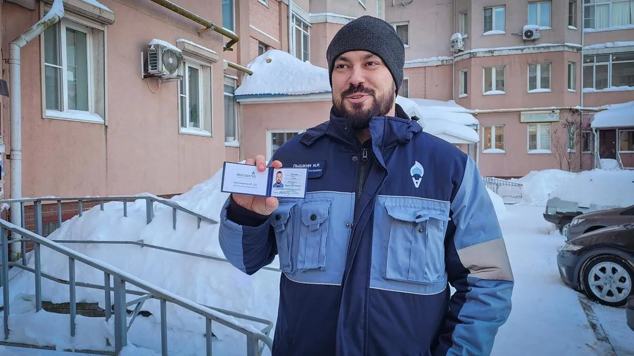 МедиаБанк Подмосковья/Ольга Антонова