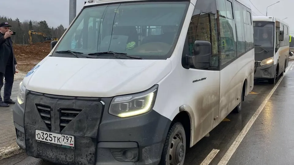 Фото: REGIONS/Юлиан Миранду