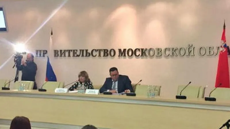 Денис Трудников / Подмосковье сегодня