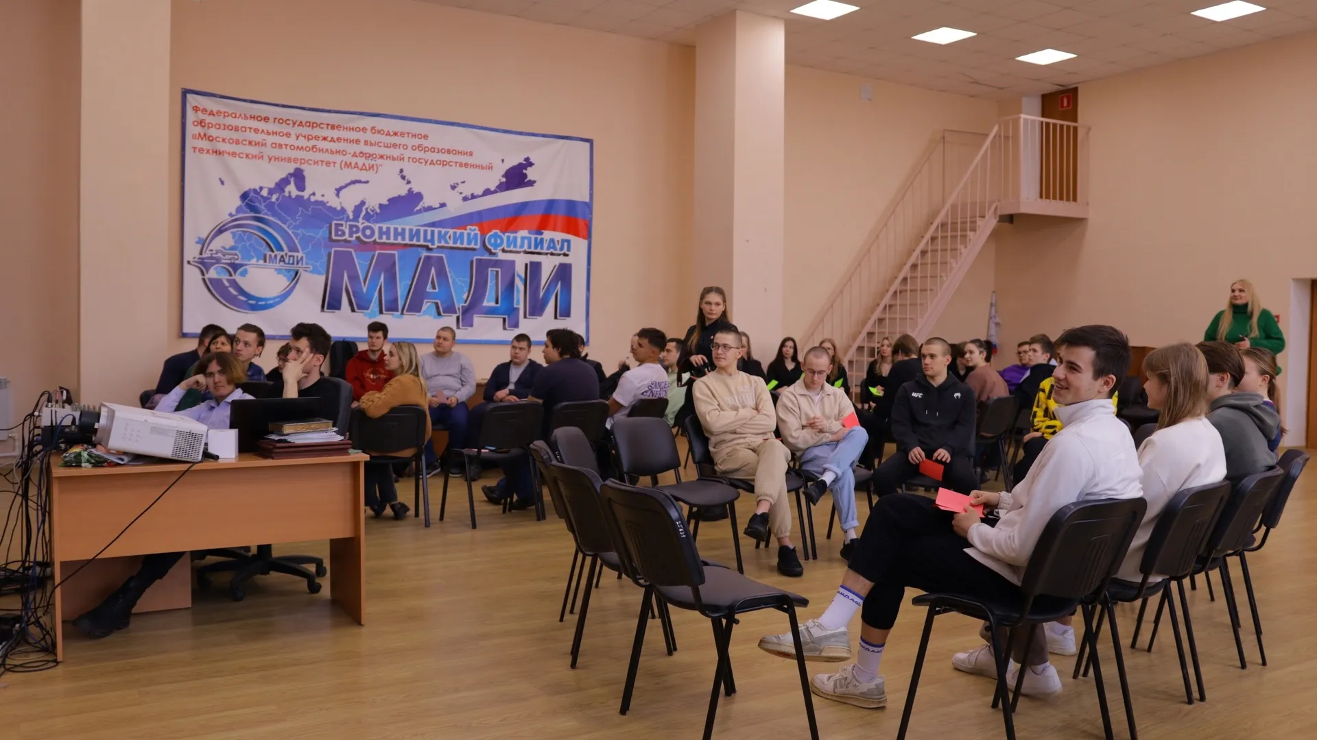 Фото: Бронницкий филиал МАДИ