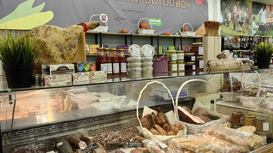 Фото: Министерство сельского хозяйства и продовольствия МО