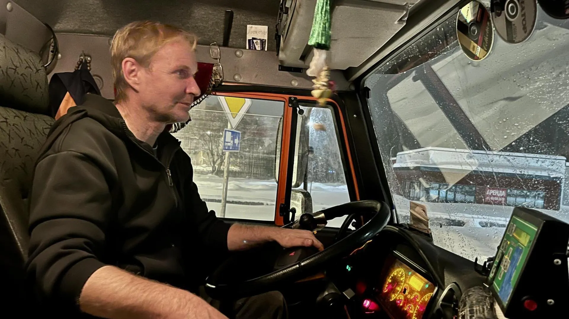 МедиаБанк Подмосковья/Ангелина Стельмух