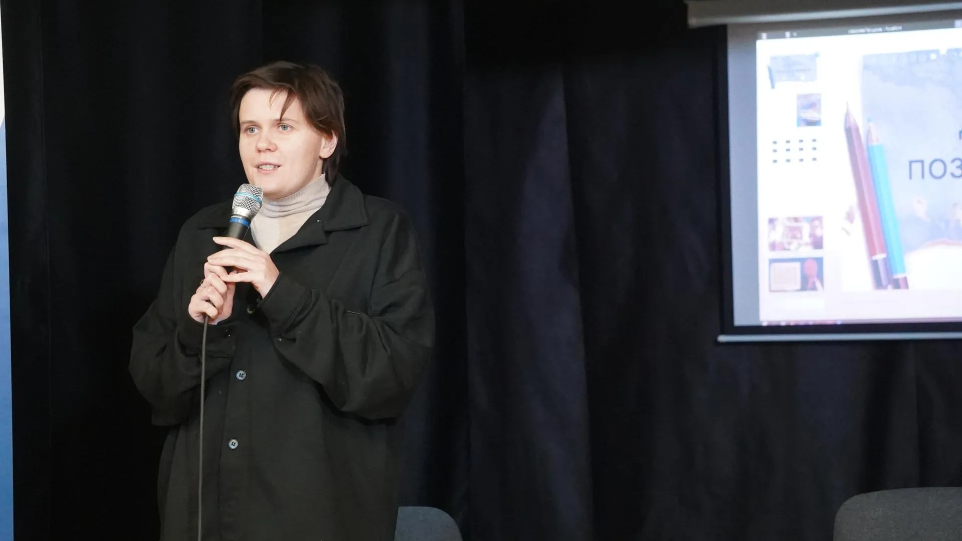 Фото: МедиаБанк Подмосковья/Алена Притула