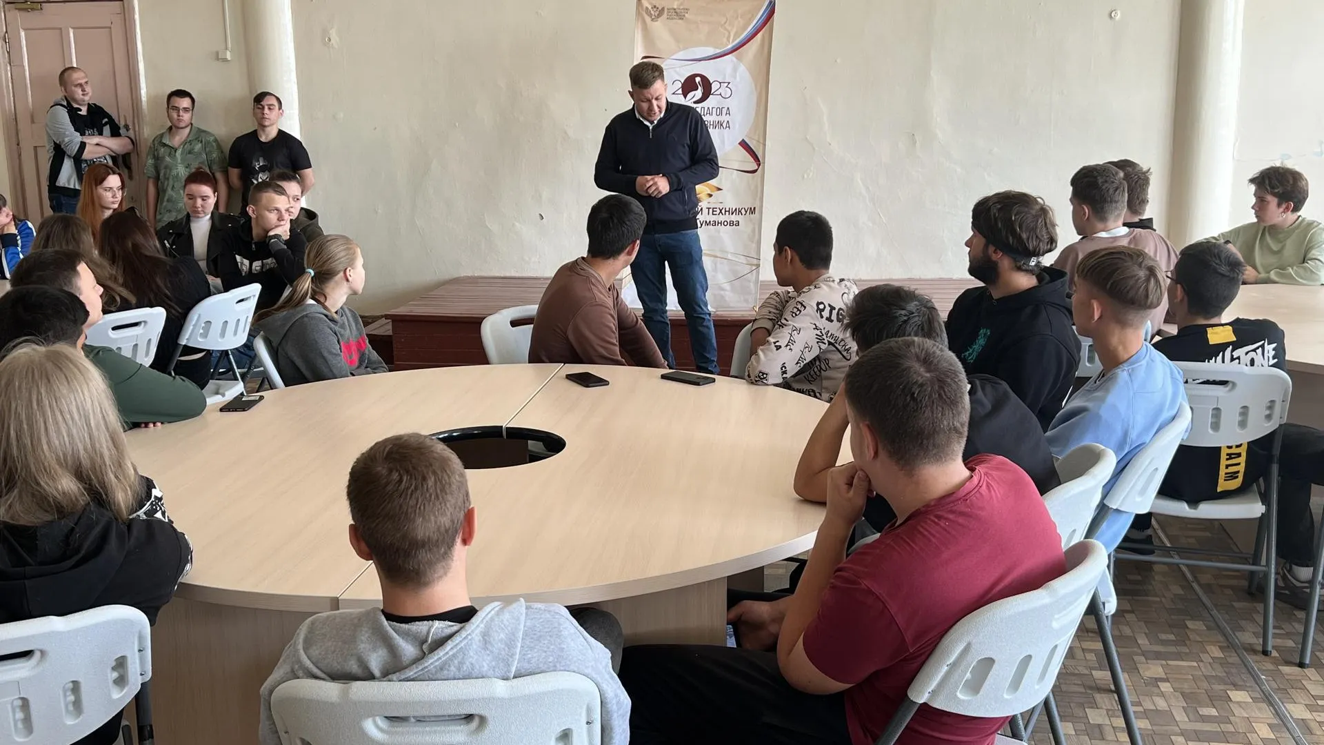 Министерство образования МО