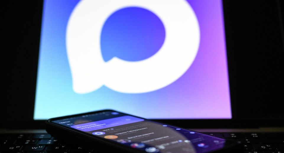 Минцифры разъяснило обновленные правила работы с цифровой подписью
