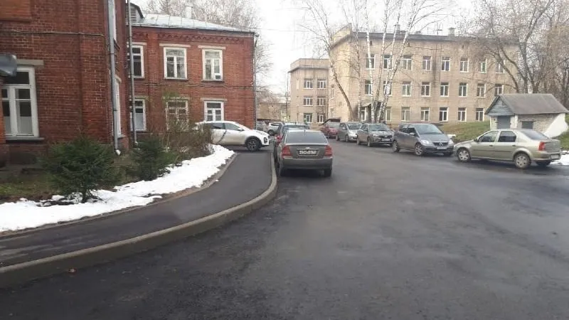 Минтранс МО