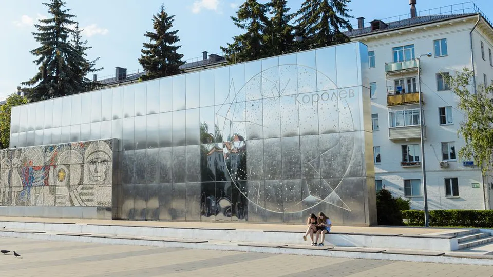 Фото: Медиаархив Подмосковья