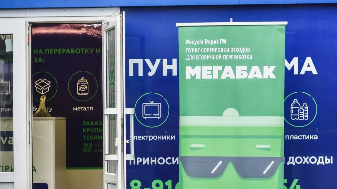 Фото: пресс-служба администрации г.о. Химки