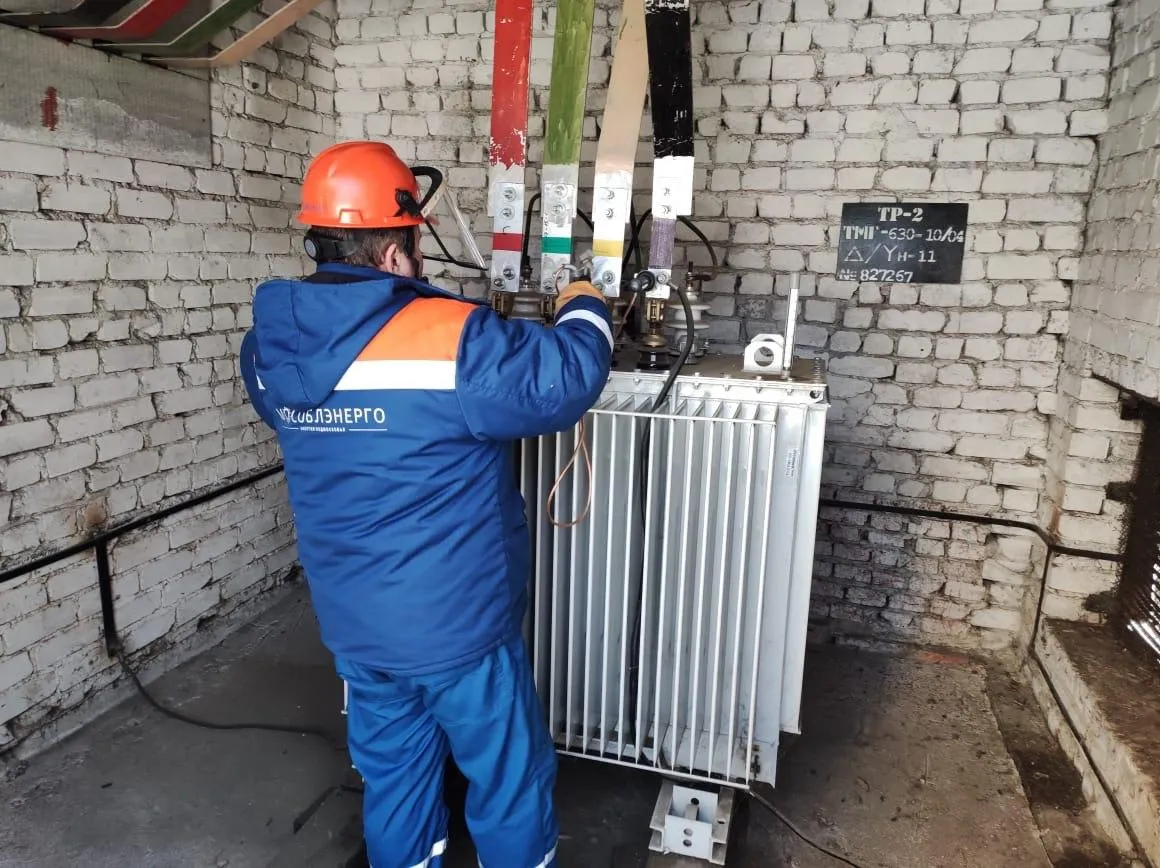 фото: АО "Мособлэнерго"