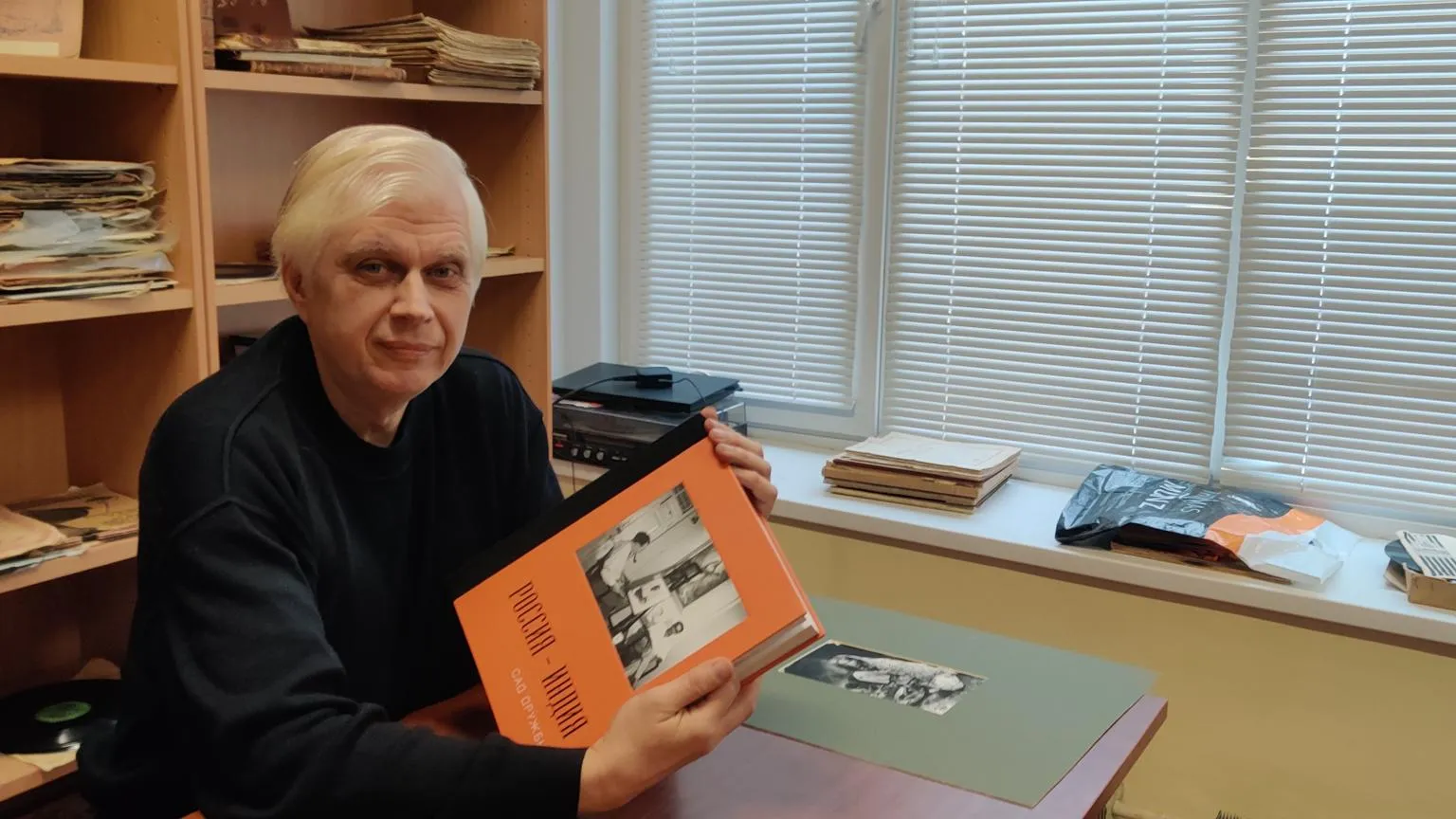 Екатерина Мелкозёрова