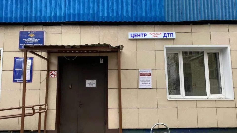 Фото: пресс-служба администрации Ленинского г.о.