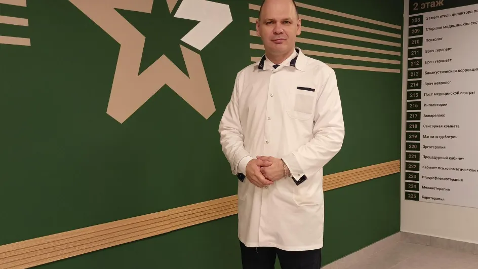 Фото: Министерство социального развития МО