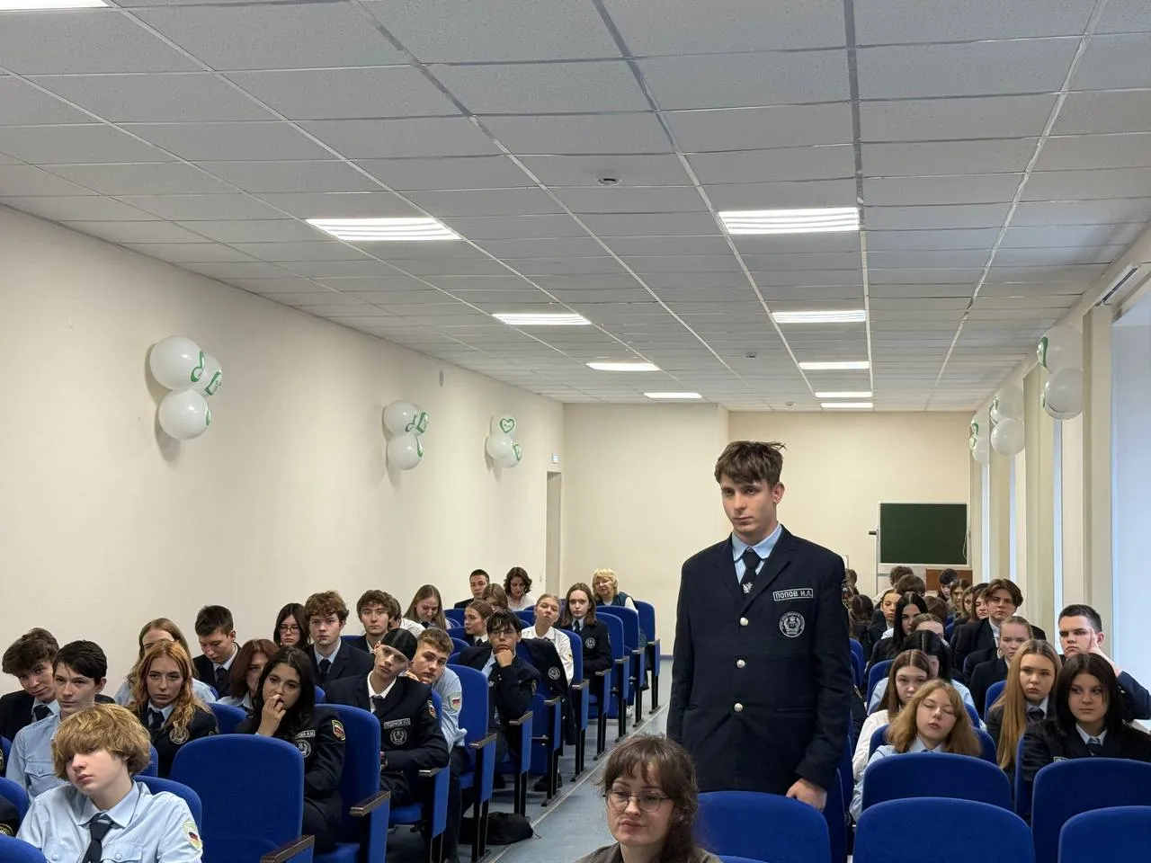 Фото: Молодежный комплексный центр&nbsp; &nbsp;&nbsp;