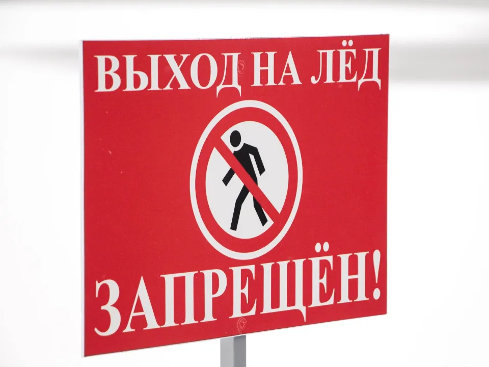 Фото: администрация г.о. Солнечногорск