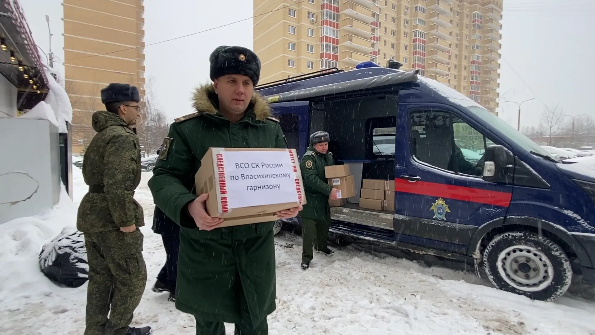 REGIONS/Елена Аботурова