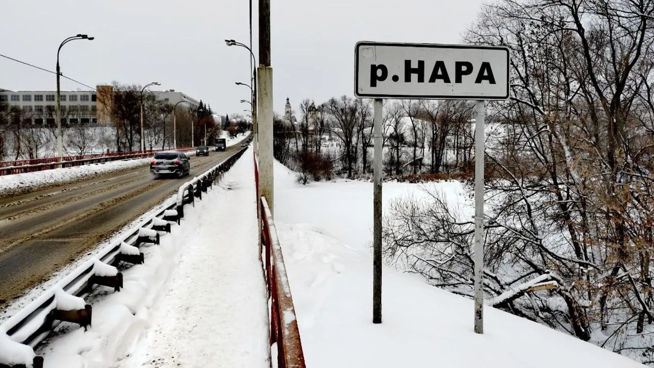 пресс-служба администрации г.о. Серпухов