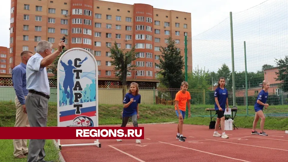 Фото: REGIONS/Василий Тремасов