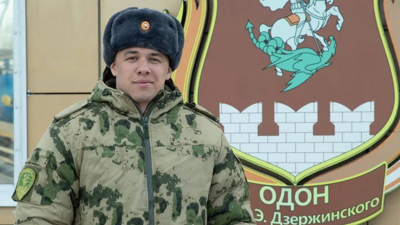 Росгвардия