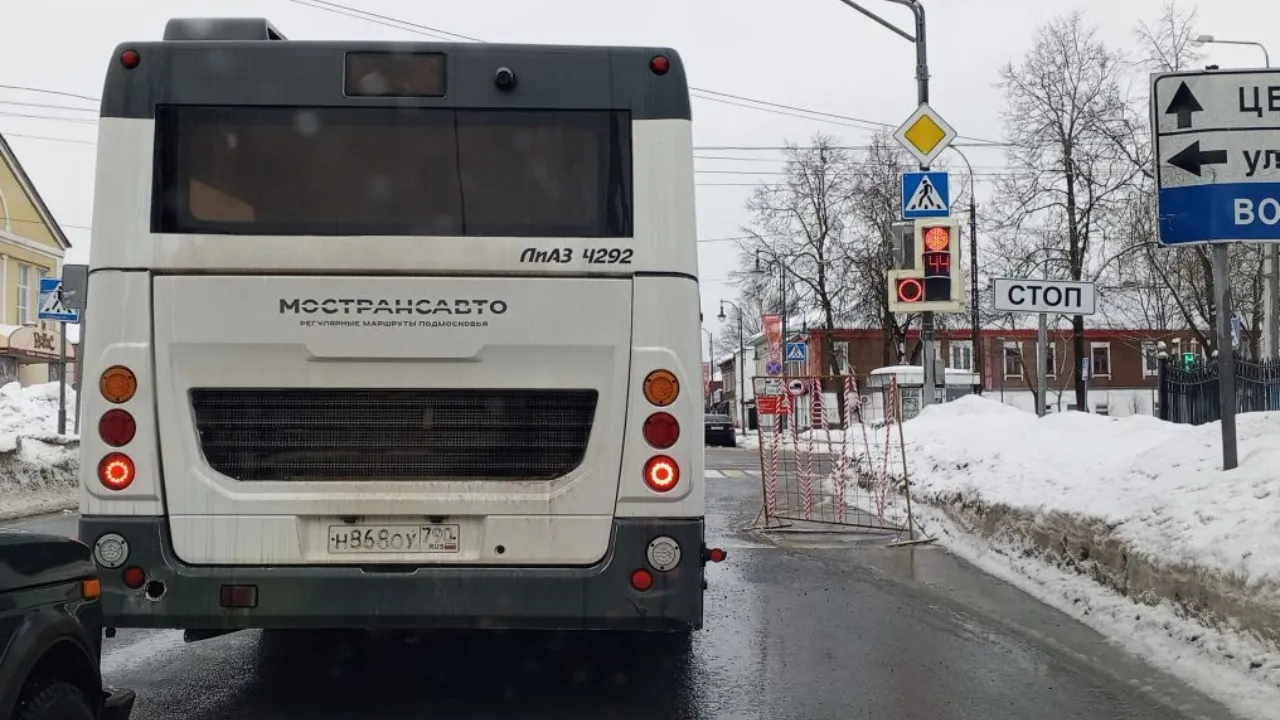 REGIONS/Василий Тремасов