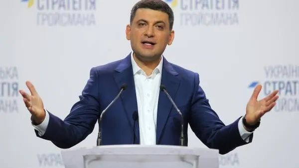 Эксперт: при Гройсмане стоимость газа для украинцев взлетела до небес