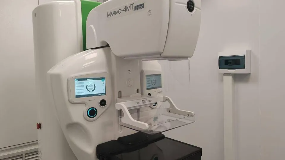 Фото: Министерство здравоохранения МО