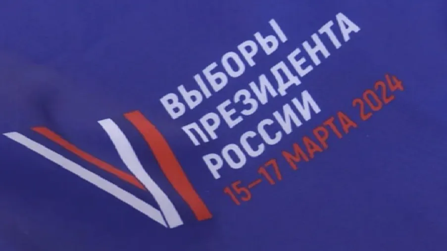 Фото: Скриншот видео канала «360»