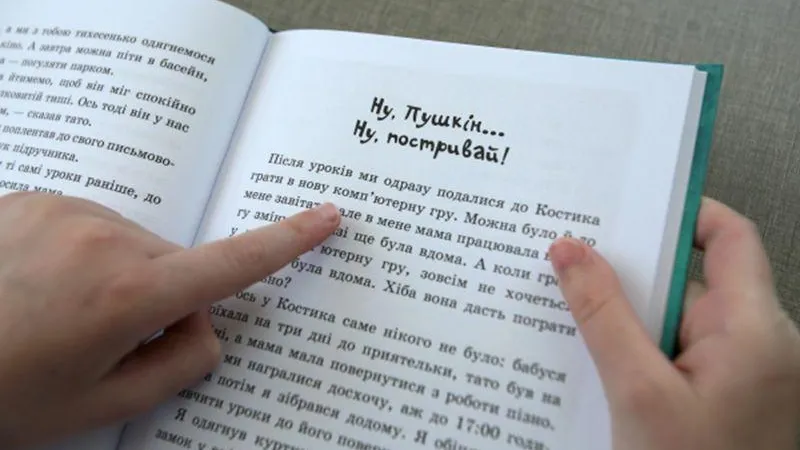 Стрингер/РИА Новости