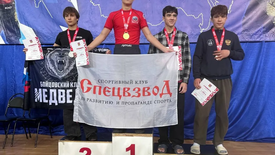 Фото: спортивный клуб «Спецвзвод»