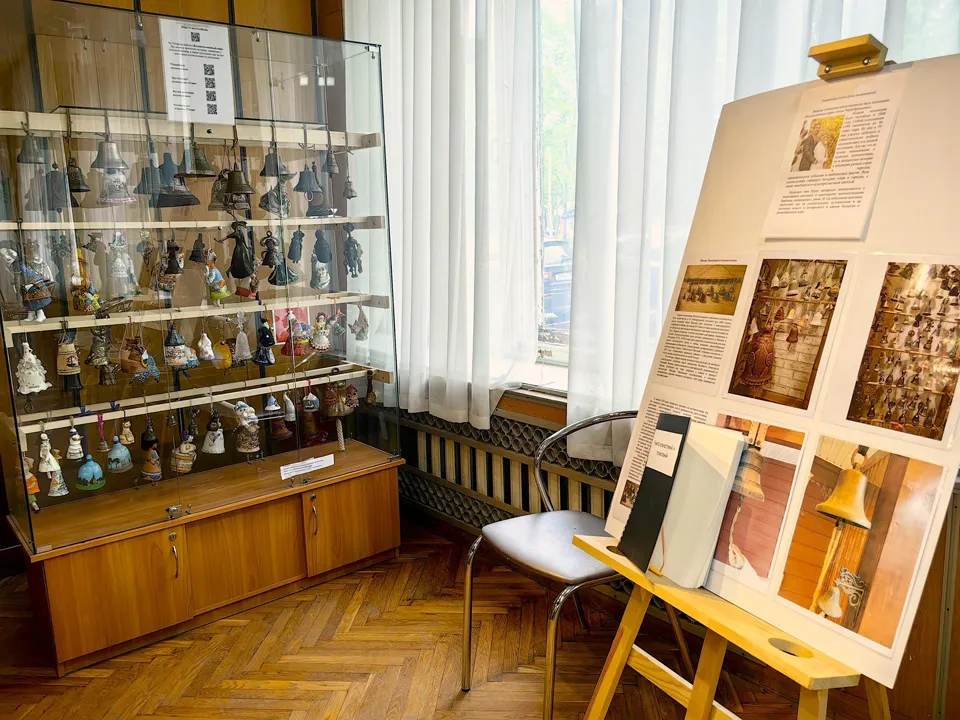 Фото: REGIONS/Елена Катасонова