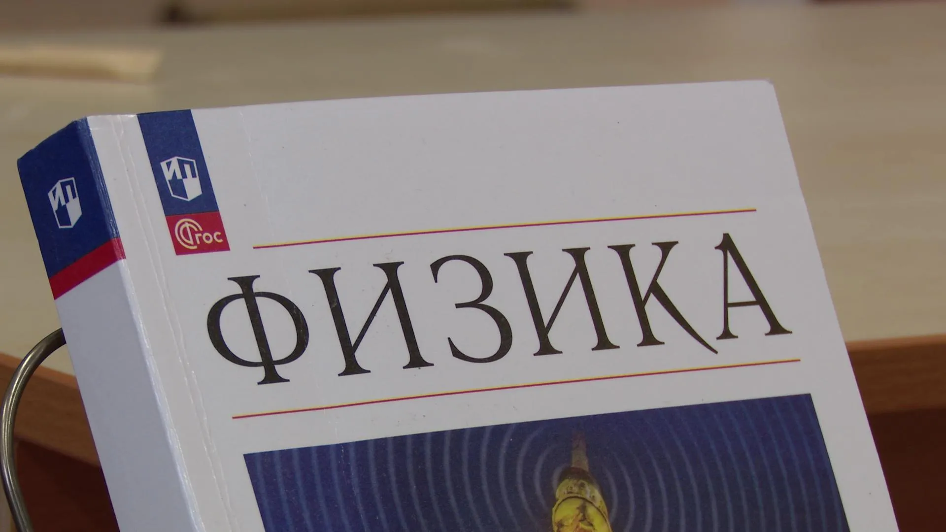 МедиаБанк Подмосковья/Ксения Казакова