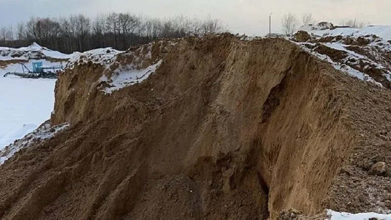 Министерство экологии и природопользования Московской области