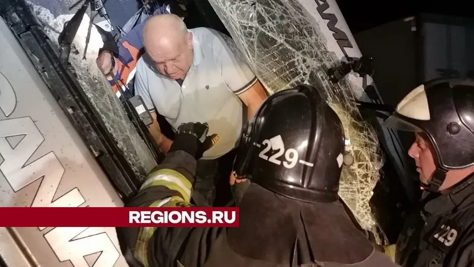 Фото: ГКУ МО «Мособлпожспас»