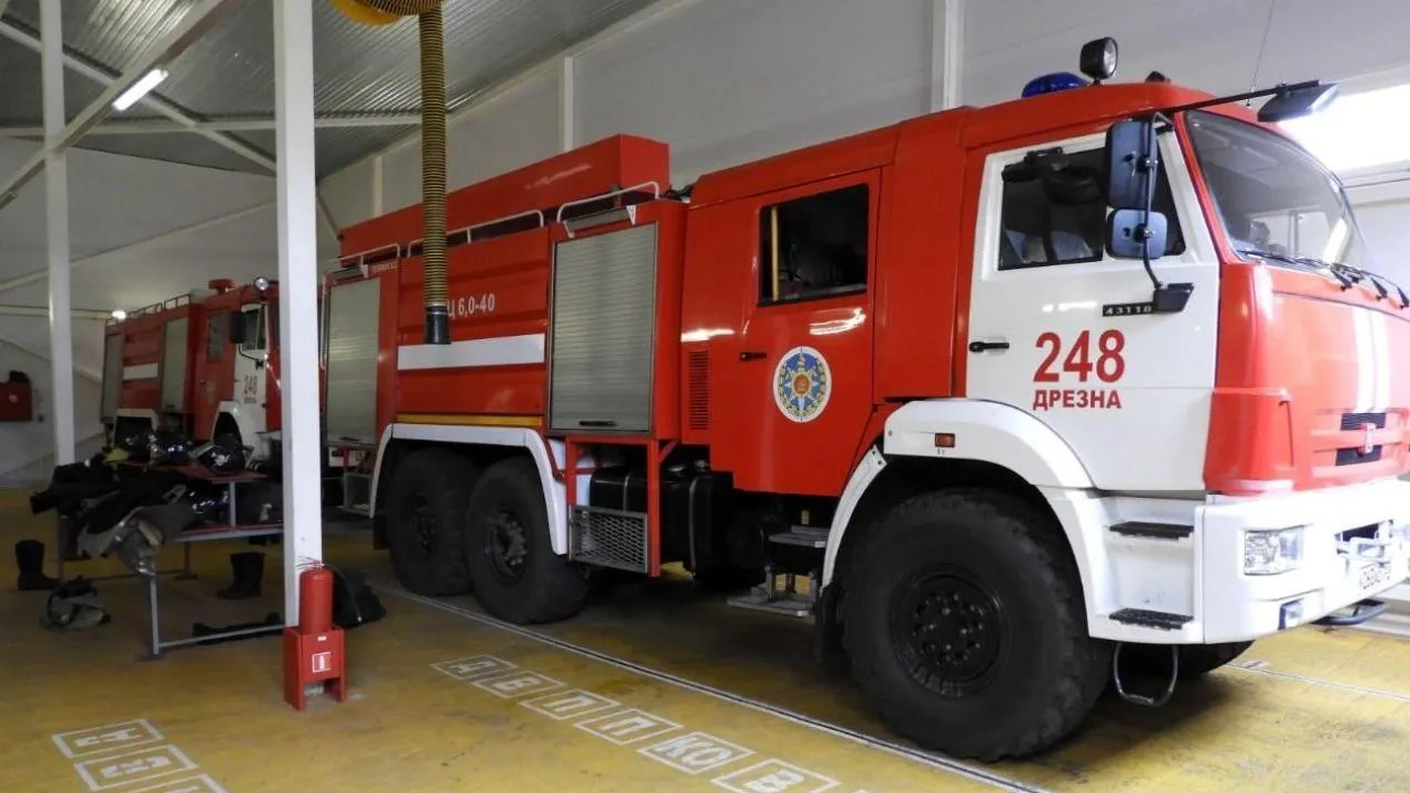 ГКУ МО «Мособлпожспас»