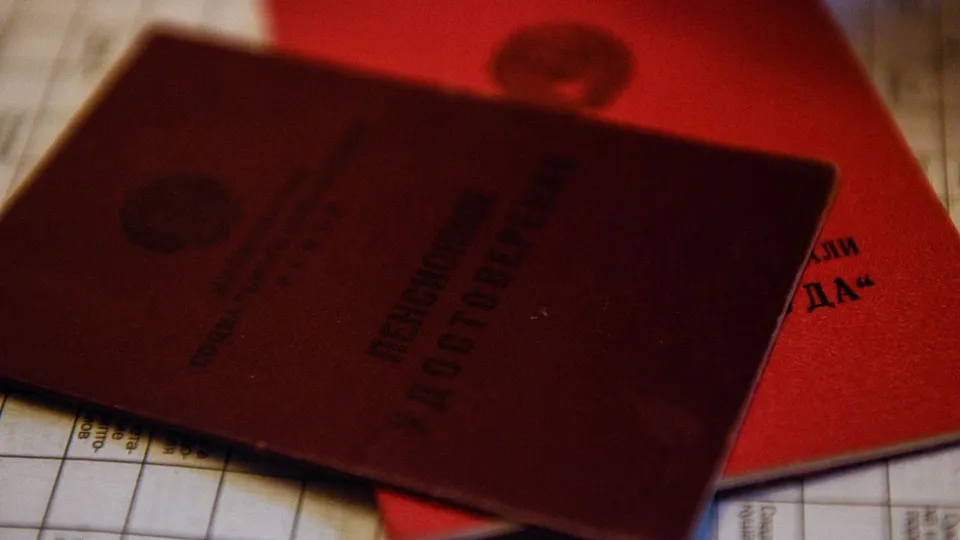 Фото: медиасток.рф