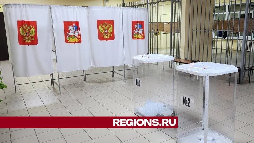 Фото: Иван Дубров