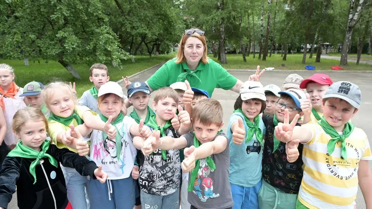 Администрация городского округа Красногорск