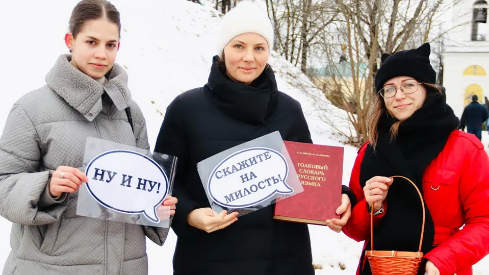 Фото: ЦДК «Созвездие»