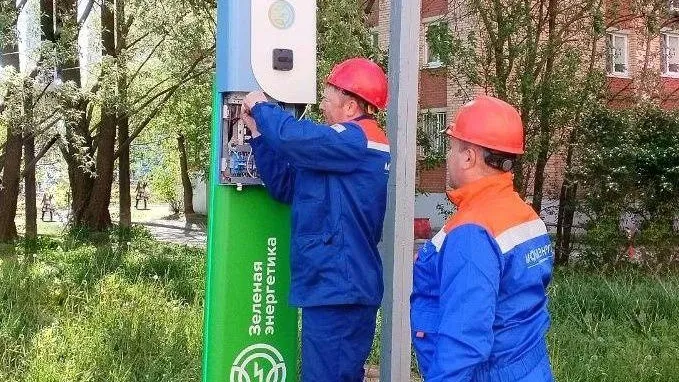 Министерство энергетики Московской области