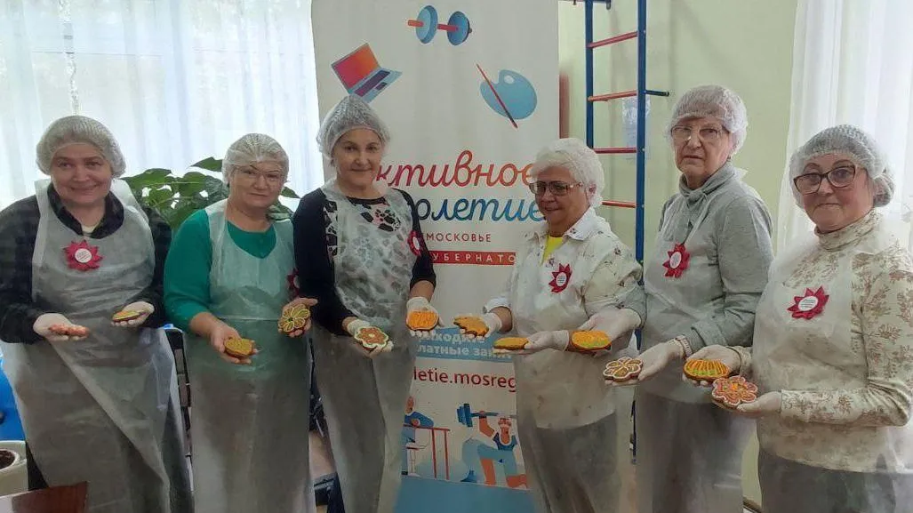 соцсети: "Активное долголетие. Пущино